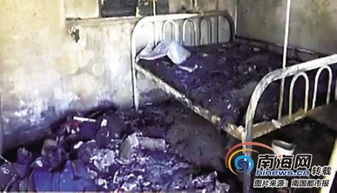 文昌一虾苗厂被人为放火 老板夫妻1死1重伤