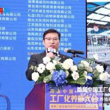 超800人大会火爆!中国工厂化养虾看山东,这场最高规格会议拉开工厂化养虾4.0时代!