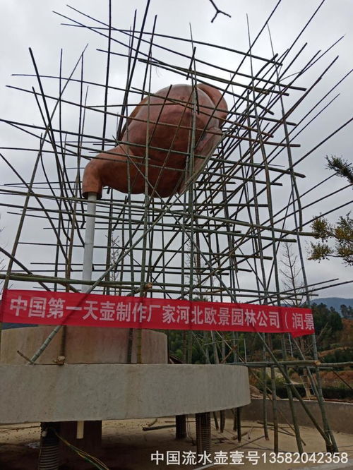 天壶倒流水 滁州精品紫铜天壶的锻造传奇